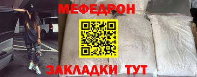 mix Кингисепп