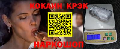 mix Кингисепп