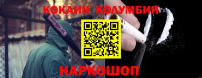 мдма Конаково