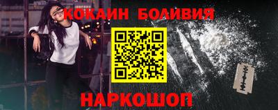 мефедрон Кимры