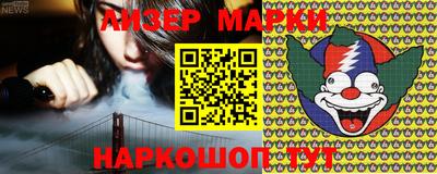 mix Кингисепп
