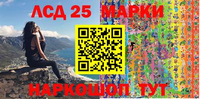 мефедрон Кимры