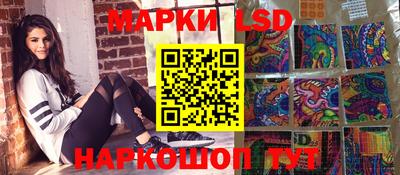 mix Кингисепп