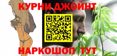 мефедрон Кимры