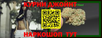трава Кинель