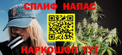 мдма Конаково