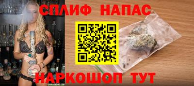 mix Кингисепп