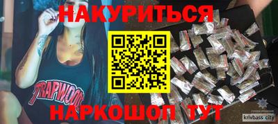 мефедрон Кимры