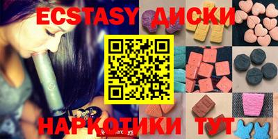 мефедрон Кимры
