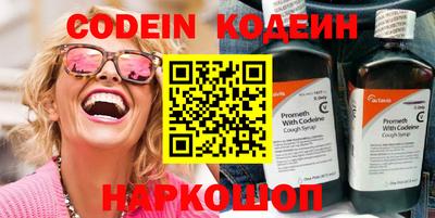 mix Кингисепп