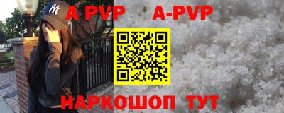 мефедрон Кимры