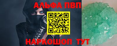 mix Кингисепп