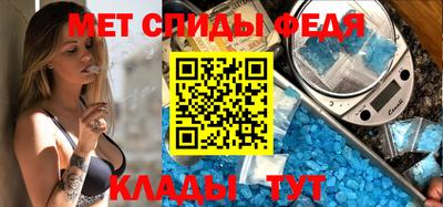 мдма Конаково