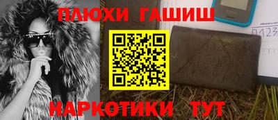 мефедрон Кимры