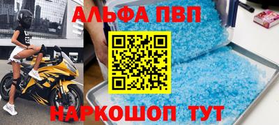 мефедрон Кимры