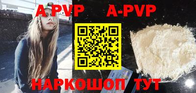 мефедрон Кимры