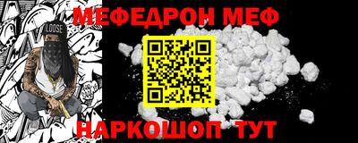 mix Кингисепп